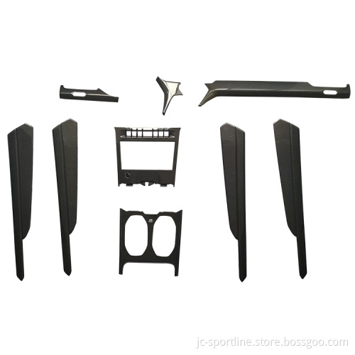 Dry Carbon Fiber Interior Kit for Lamborghini Urus 2018-2023